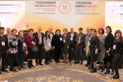 Х Международный конгресс Казахстанской ассоциации репродуктивной медицины